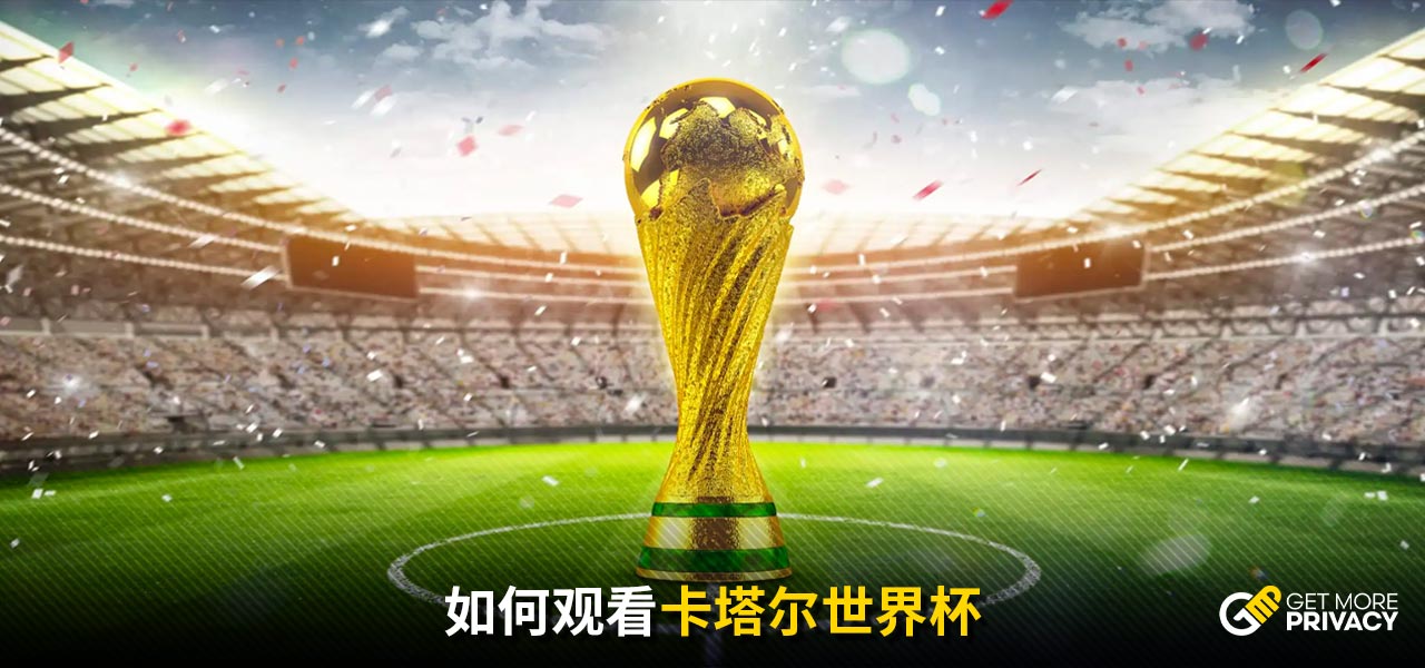 曼城一直以