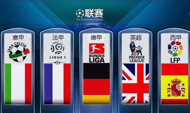 表团留下了