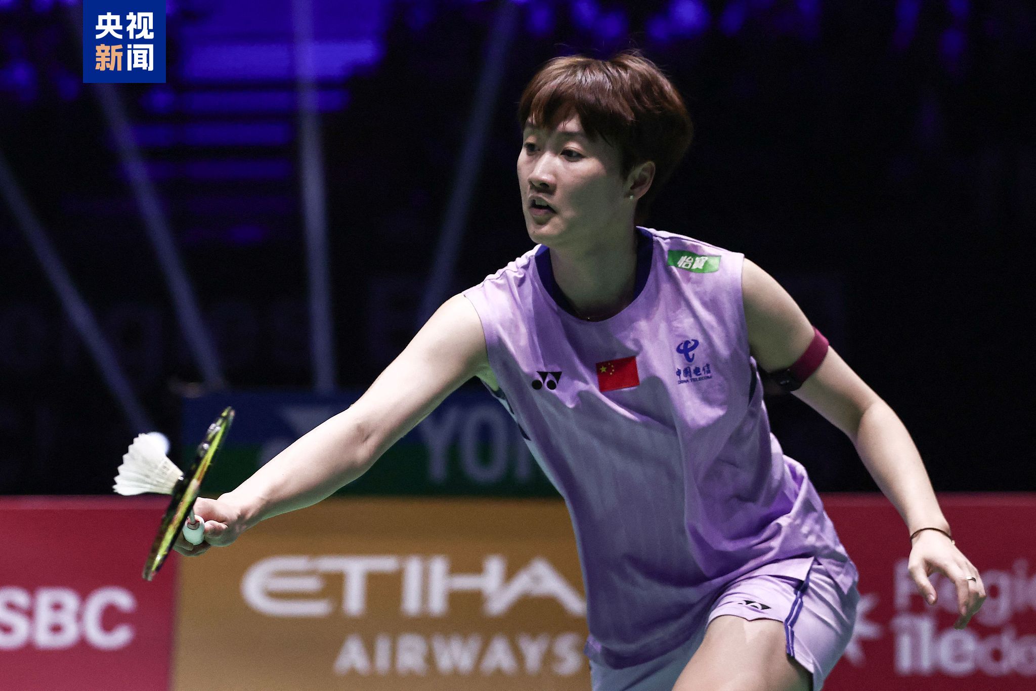 线限制对手 线限制对手