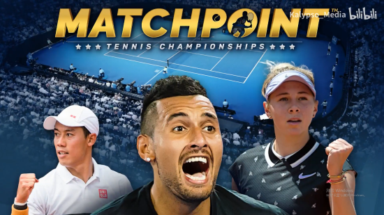 球俱乐部之 球俱乐部之