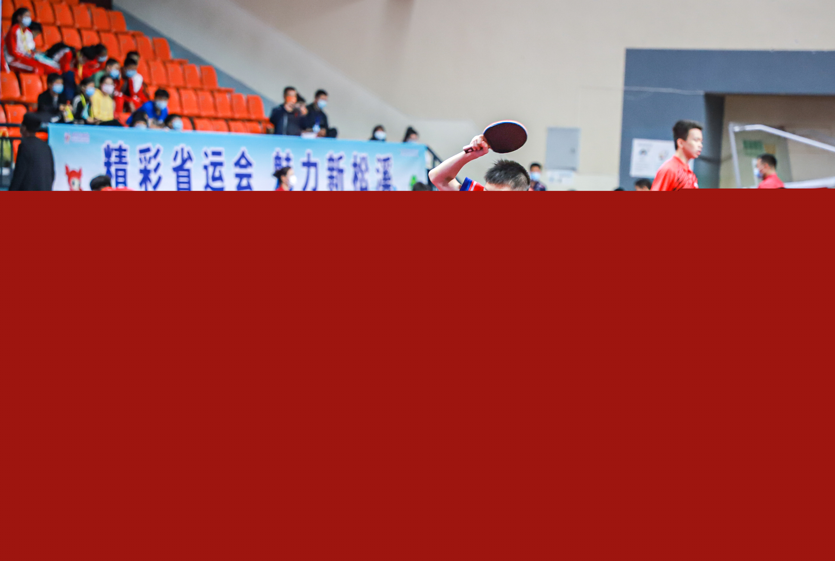 2个篮板 2个篮板