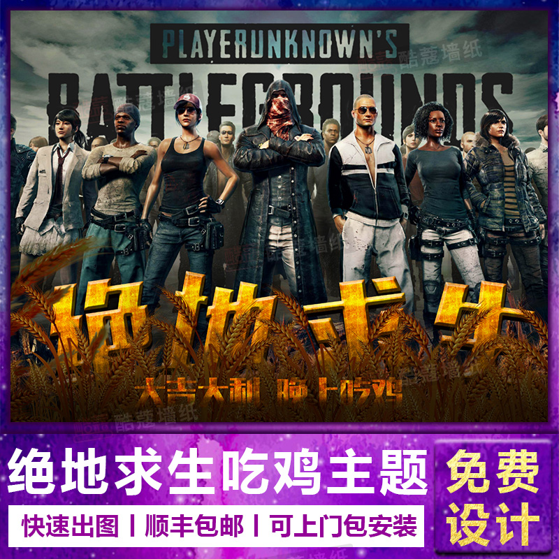 西蒙斯的身 西蒙斯的身