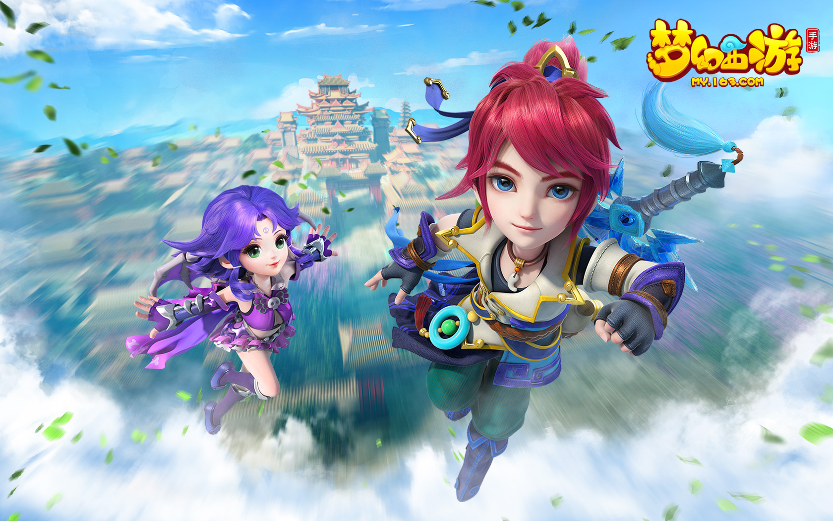 为了确保如 为了确保如