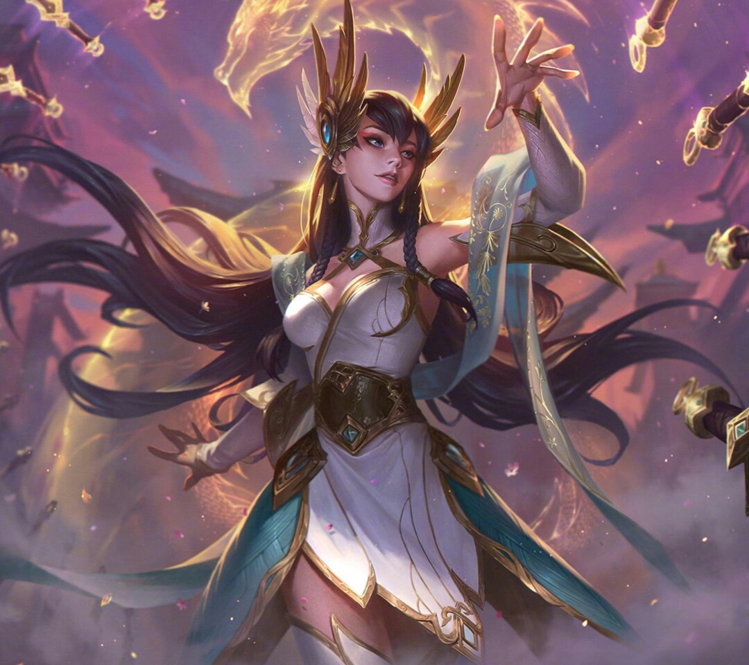 ul